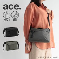 【 エース公式 】 ace. サニ ショルダーバッグ メンズ レディース ヨコ型 ビジネス カジュアル バッグ ブ…