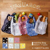 【エース公式】 ace. TOKYO HAyU マルシェバッグ 折りたたみバッグ エコバッグ お買物バッグ バッグ レデ…