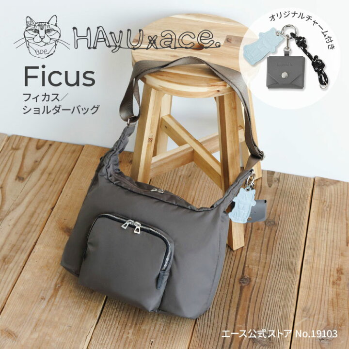 楽天市場】【お買物マラソン期間限定 対象商品クーポン配布中 