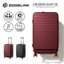 【 エース公式 】EDGELINK エッジリンク クルーズボックス グリント SB メンズ レディース スーツケース キャリーケース キャリーバッグ フロントオープン キャスターストッパー エキスパンダブル Lサイズ XLサイズ ブラック 全2色 74L 85L 09392
