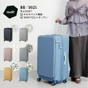 【 エース公式 】 HaNT ハント KOKONT ココント レディース スーツケース キャリーケース キャスターストッパー LLサイズ XLサイズ ニュアンスカラー ブランド かわいい おしゃれ こだわり 旅行 お出かけ 女子旅 ネイビー 全6色 88L 102L 05517