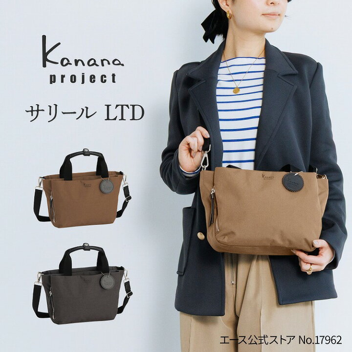 楽天市場】【お買い物マラソン限定】エントリーで誰でも全品ポイント19 