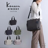 【スーパーSALE限定】エントリーで誰でも全品ポイント19倍 【エース公式】 ショルダーバッグ レディース …