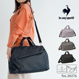 【 エース公式 】le coq sportif ルコックスポルティフ 6W09 レディース ボストンバッグ 斜め掛け 肩掛け お出かけ 行楽 セットアップ 撥水加工 おしゃれ かわいい ブラック 全3色 3L 20276