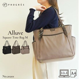 楽天市場】 ブランドから選ぶ > PROGRES／プログレ : ACE Online Store 
