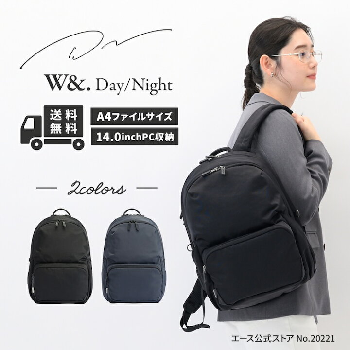 楽天市場】【 エース公式 】 W&.Day/Night ダブルアンド デイナイト 