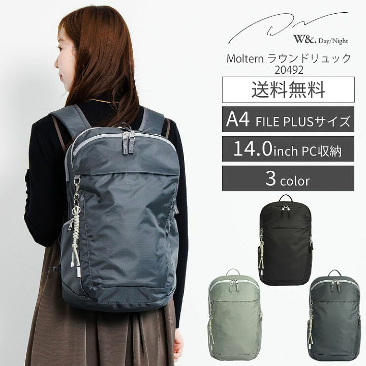 ACE Online Store 店 - W&.Day/Night AEC W&c Daynight 多機能リュック