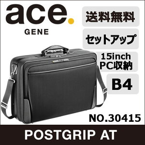 yΏۏiȃN[|zzzyG[Xz G[X rWlXobO A^bVFP[X |Cg10{  ace. |XgObvAT A3TCY[ oɂΉ^A^bVFP