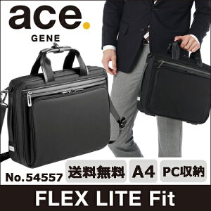 yG[Xz rWlXobO Y G[X G[XW[ ace. tbNXCg tBbg |Cg10{  A4TCỸRpNgȌyʃrWlXobO 54557 ̓ v[g p