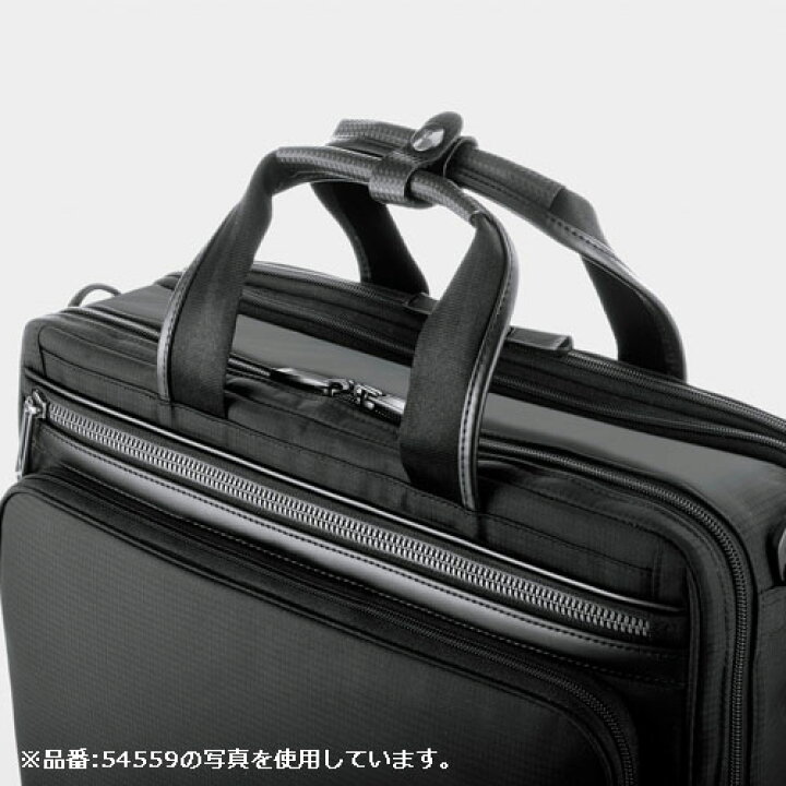 楽天市場】【エース公式】 ビジネスバッグ メンズ A4 エースジーン 