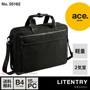 yG[Xz rWlXobO Y u[tP[X G[X W[[x ace. GENE LABEL eg[ VvȌyʃrWlXV[Y 2CEB4TCY 15C`PCΉ 55162 ̓ v[