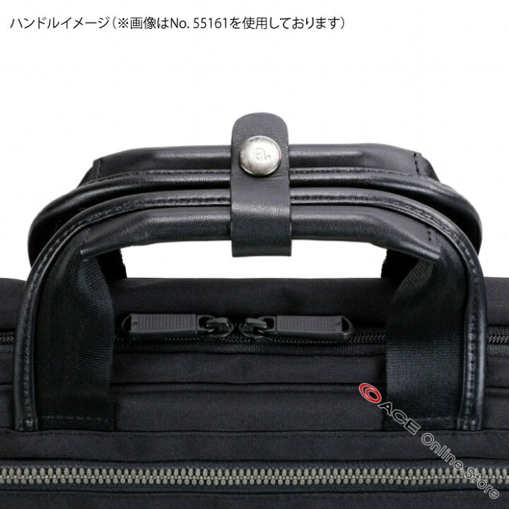 楽天市場】【 公式 】ビジネスバッグ メンズ ブリーフケース エース ジーンレーベル 出張バッグ リテントリー シンプルな軽量ビジネスシリーズ 2気室・B4サイズ 大容量対応 エキスパンダブル 15インチPC対応 55163|父の日 実用的 : ACE Online Store 楽天市場店 楽天市場】【 公式 】ビジネスバッグ メンズ ブリーフケース エース ジーンレーベル 出張バッグ リテントリー シンプルな軽量ビジネスシリーズ 2気室・B4サイズ 大容量対応 エキスパンダブル 15インチPC対応 55163|父の日 実用的 : ACE Online Store 楽天市場店