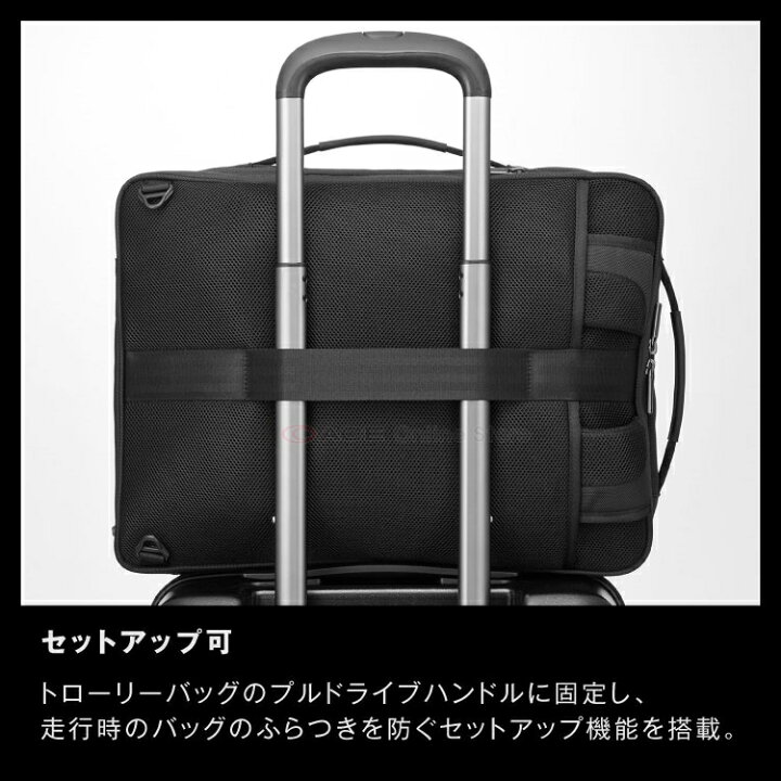 楽天市場】【エース公式】 ace. ビジネスバッグ メンズ 3WAY リュック 