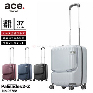 スーツケース カバーの人気商品 通販 価格比較 価格 Com スーツケース カバーの人気商品 通販 価格比較 価格 Com