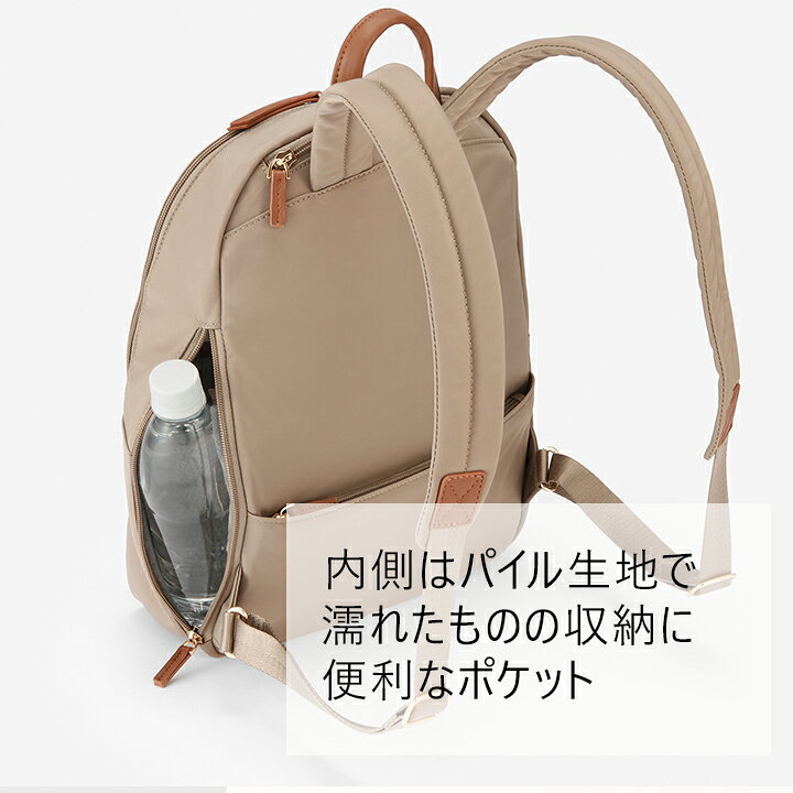 楽天市場 公式 ビジネスバッグ レディースバッグ ビジネスリュック エース 軽量 Ace スリマリー Pc収納 バックパック リュック Ace Online Store 楽天市場店