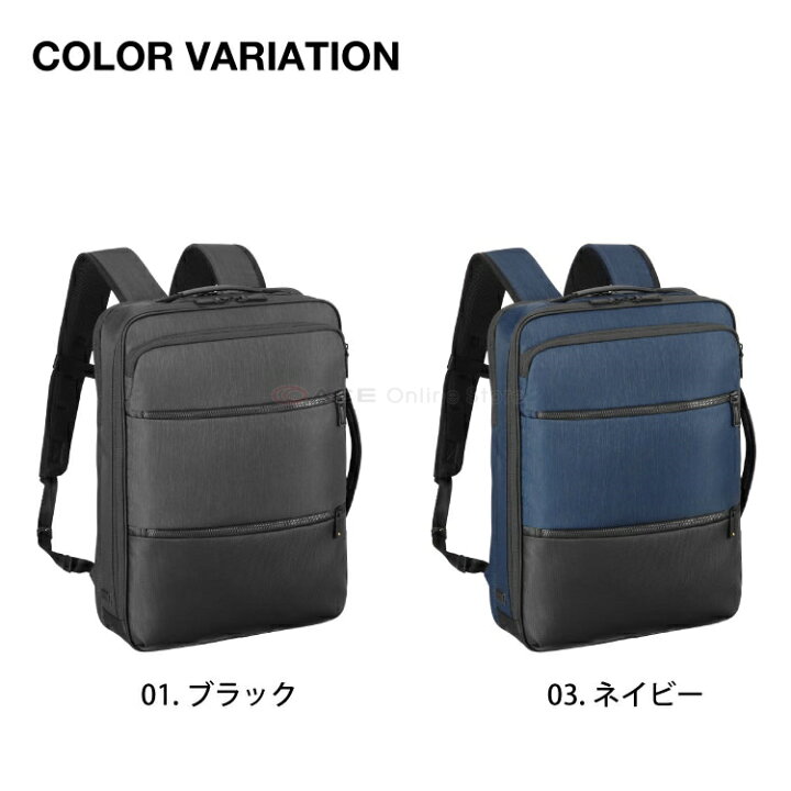 楽天市場】【 公式 】リュックサック メンズ ビジネス エース コンビライト 62511 ノートPC 対応 B4サイズ 2気室 スリム ace. GENE LABEL エースジーン|父の日 実用的 こだわり : ACE Online Store 楽天市場店 楽天市場】【 公式 】リュックサック メンズ ビジネス エース コンビライト 62511 ノートPC 対応 B4サイズ 2気室 スリム ace. GENE LABEL エースジーン|父の日 実用的 こだわり : ACE Online Store 楽天市場店