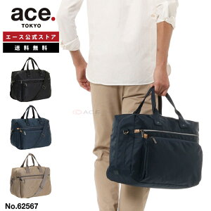 yG[Xz {XgobO G[X oXeB[N2 62567 2WAY V_[obO Y fB[X jp yʁb̓ pI 