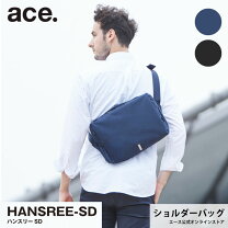 楽天市場】ace./エース ハンスリーsd 62882 ショルダーバッグ ボディ 
