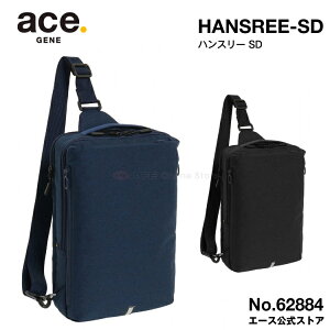 �y�G�[�X�����z �{�f�B�o�b�O �����Y �΂߂��� �r�W�l�X �G�[�X 62884 �n���X���[SD �V�����_�[�o�b�O �����V�����_�[ A4�T�C�Y ace. GENE LABEL �G�[�X�W�[�� ���̓� �v���[���g ���p�I