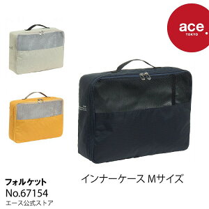 y10/10zGg[ŒNłSi+19{m yG[Xz gx|[` Ci[P[X RpNg G[X ace.TOKYO tHPbg MTCY 10L s 67154b̓ pI 