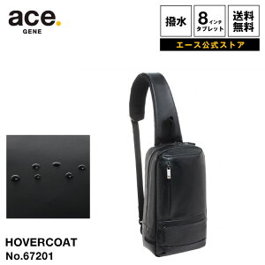 かっこいい ボディバッグの人気商品 通販 価格比較 価格 Com