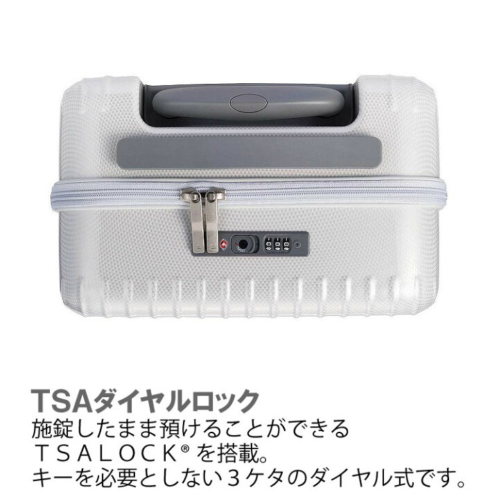 保存版】 スーツケース キャリーバッグ 機内持ち込み ss エース パリセイド3-Z 21リットル 06911 キャスターストッパー キャリーケース ace. ダイヤル式 TSAロック コインロッカー ジッパー ファスナー エース トーキョー スーツケース パリセイド3-Z 06913 機内持込可 キャスターストッパー付 32L 53 cm 3kg ネイビーカー