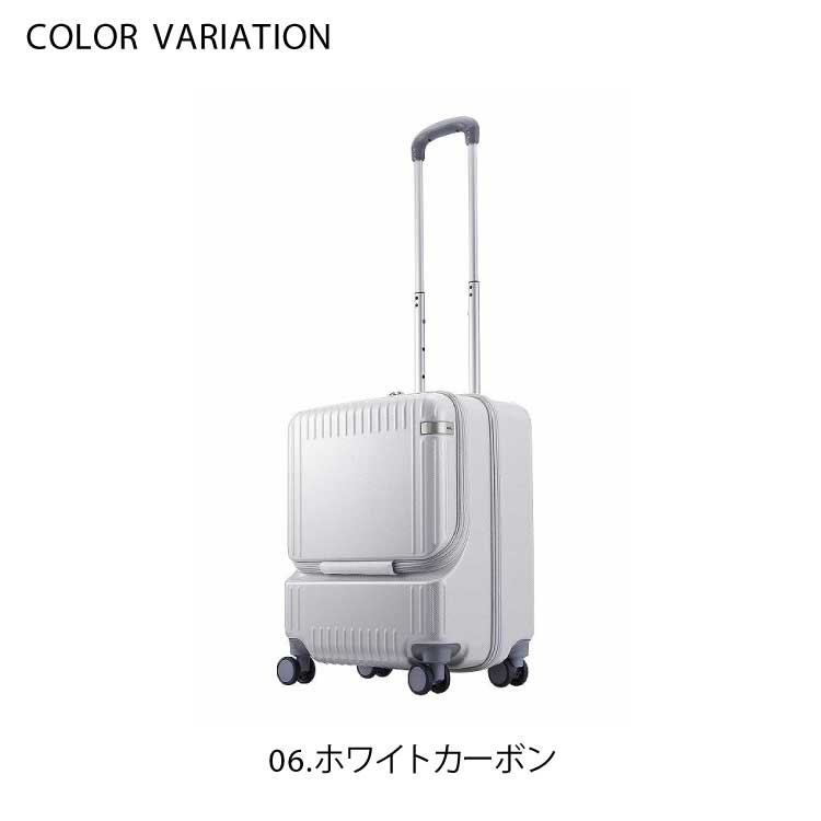 楽天市場】【 公式 】 スーツケース・キャリーバッグ 機内持ち込み 