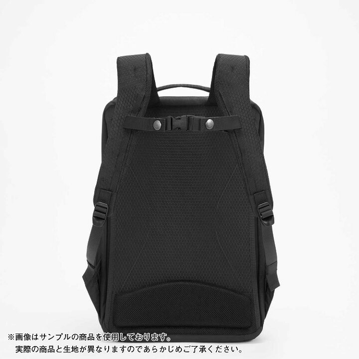 楽天市場 リュックサック メンズ ビジネス エース ジーン レーベル Ace ラパックairv2 2気室 B4クリアファイルサイズ 15 6インチpc対応 通勤バッグ バックパック 背中の蒸れを軽減したビジネスリュック 677 Ace Online Store 楽天市場店 楽天市場 リュックサック メンズ ビジネス エース ジーン レーベル Ace ラパックairv2 2気室 B4クリアファイルサイズ 15 6インチpc対応 通勤バッグ バックパック 背中の蒸れを軽減したビジネスリュック 677 Ace Online Store 楽天市場店