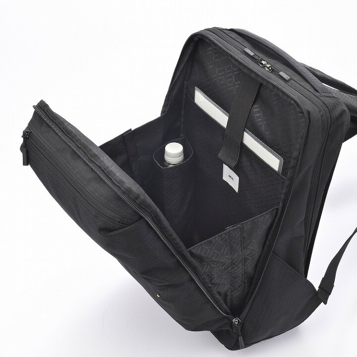 楽天市場 リュックサック メンズ ビジネス エース ジーン レーベル Ace ラパックairv2 2気室 B4クリアファイルサイズ 15 6インチpc対応 通勤バッグ バックパック 背中の蒸れを軽減したビジネスリュック 677 Ace Online Store 楽天市場店 楽天市場 リュックサック メンズ ビジネス エース ジーン レーベル Ace ラパックairv2 2気室 B4クリアファイルサイズ 15 6インチpc対応 通勤バッグ バックパック 背中の蒸れを軽減したビジネスリュック 677 Ace Online Store 楽天市場店