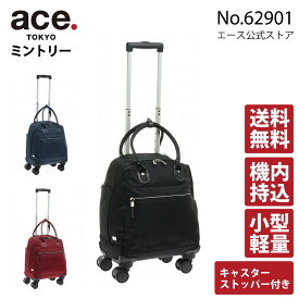 楽天市場 買い物 コロコロの通販
