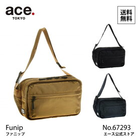 【 公式 】 ウエストポーチ レディース メンズ ユニセックス エース トーキョー ace.TOKYO ファニップ 67293 ウエストバッグ ヒップバッグ