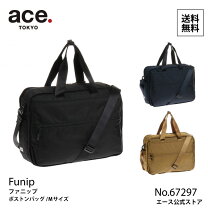 楽天市場】ACE エース（ボストンバッグ｜男女兼用バッグ）：バッグ 
