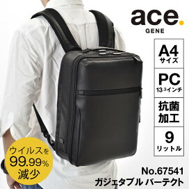 楽天市場】 ブランドから選ぶ > ace.／エース > ace.GENE（ACE GENE  