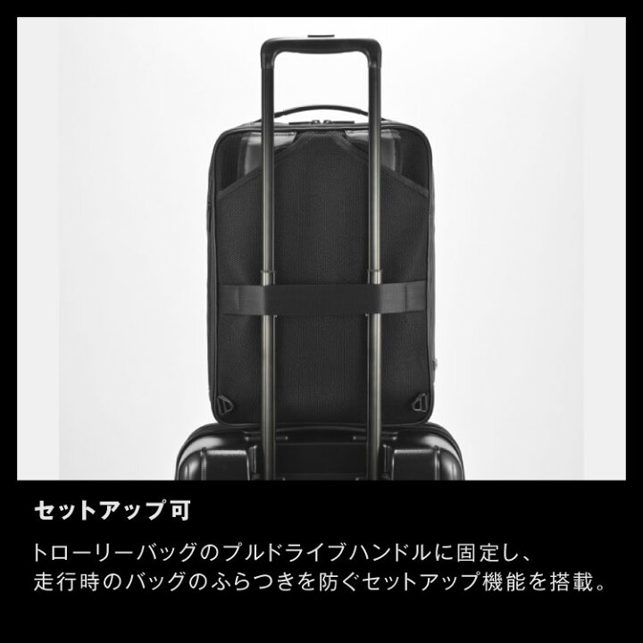楽天市場】【エース公式】 ビジネスバッグ リュック メンズ ビジネス 
