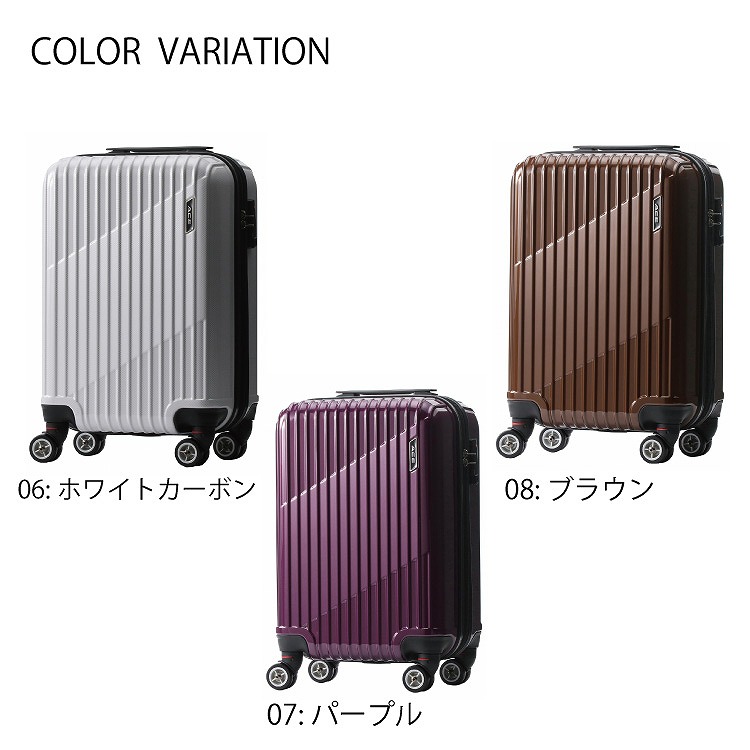 楽天市場】【 公式 】 スーツケース エキスパンド機能 ACE クレスタ