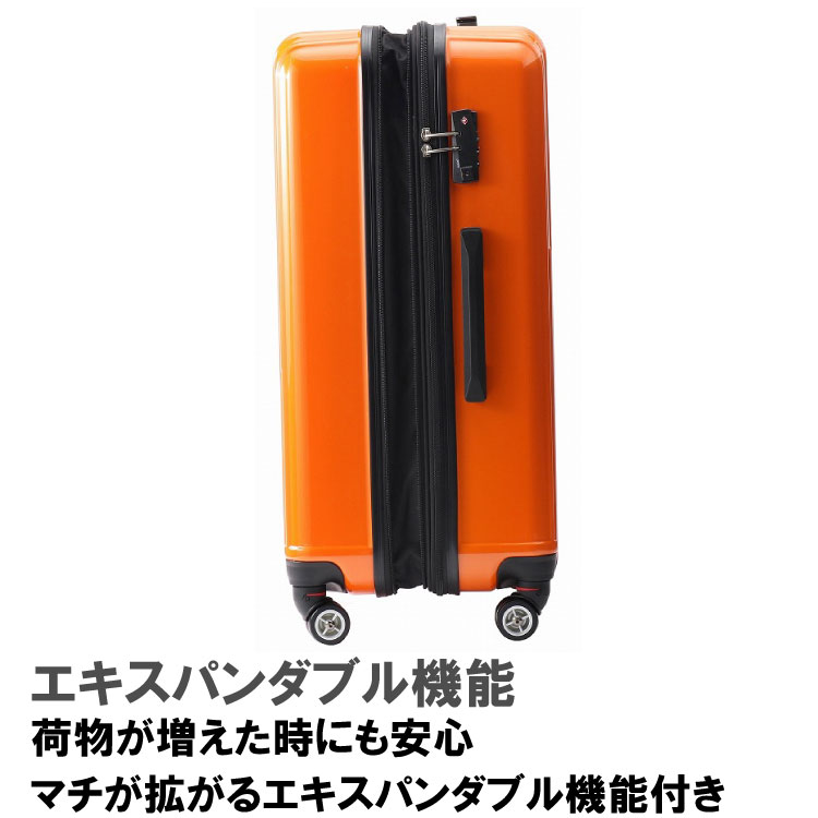 【 公式 】スーツケース エキスパンド機能 ACE クレスタ 83〜93Ｌ 06318 | ACE Online Store 楽天市場店