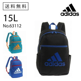 楽天市場 リュックサック 15l アディダスの通販