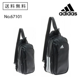 楽天市場 アディダス ボディバッグ 4lの通販