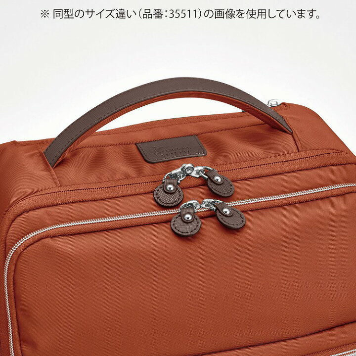 楽天市場】【エース公式】 キャリーバッグ キャリーケース 機内 