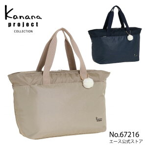 yG[Xz fB[X g[gobO ܂肽 V_[obO JiivWFNg RNV Xg[ LTCY 67216