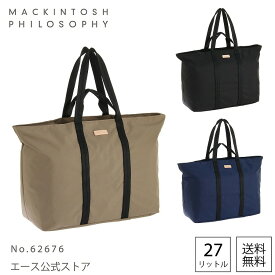 楽天市場 マッキントッシュ フィロソフィー バッグ 小物 ブランド雑貨 の通販