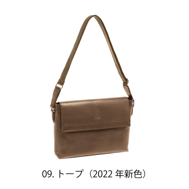 MACKINTOSH ブラウン ショルダーバッグ GS104-103-52
