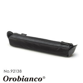 【 公式 】ペンケース シンプル おしゃれ メンズ オロビアンコ orobianco PRICK ALL BLACK ペンが4、5本収納できるスリムなペンケース 92138｜父の日 実用的 こだわり