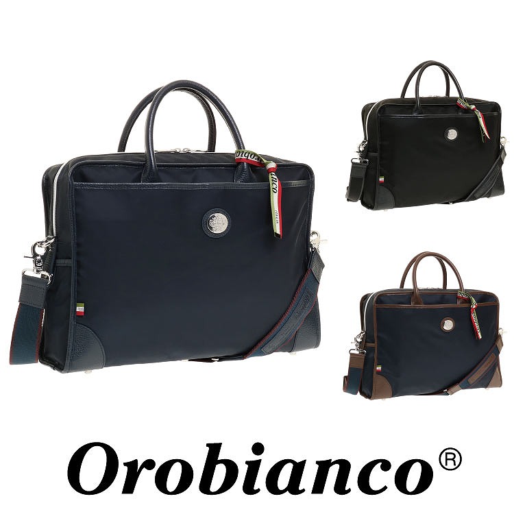 楽天市場】【 公式 】Orobianco オロビアンコ ビジネスバッグ 斜め掛け 