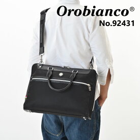 【 公式 】ビジネスバッグ メンズ Orobianco オロビアンコ MAGRO A4 13.3インチ DADO カジュアル 92149