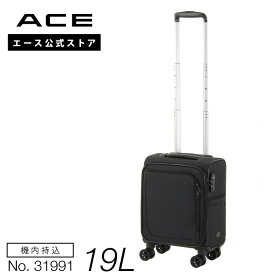 楽天市場 キャリーバッグ Ssサイズ ブランドエース の通販 楽天市場 キャリーバッグ Ssサイズ ブランドエース の通販