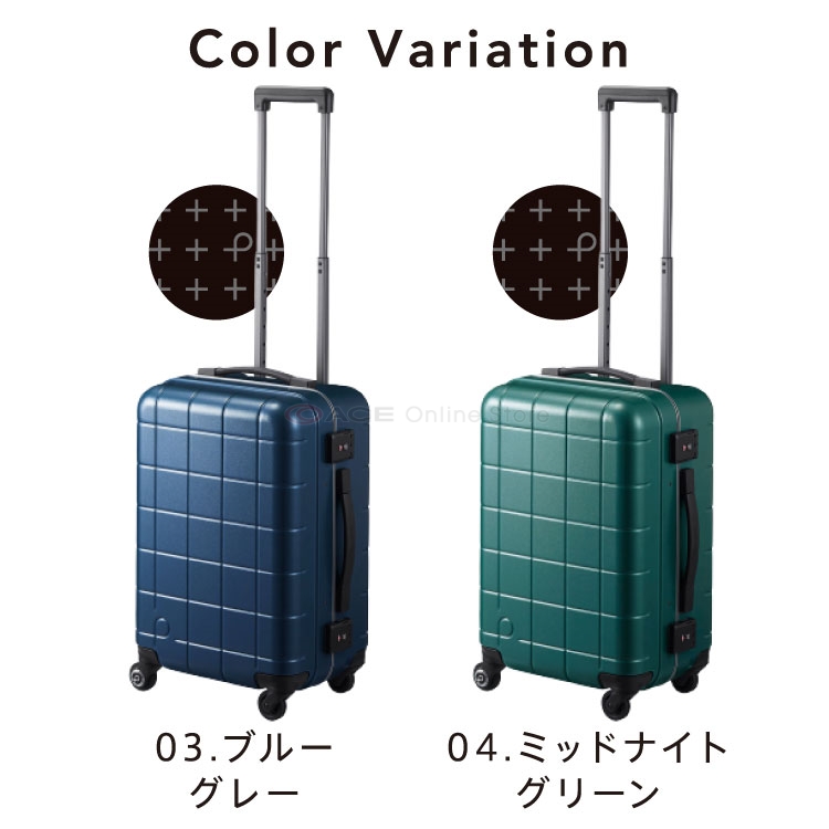楽天市場】【 公式 】 スーツケース・キャリーバッグ Sサイズ 機内 
