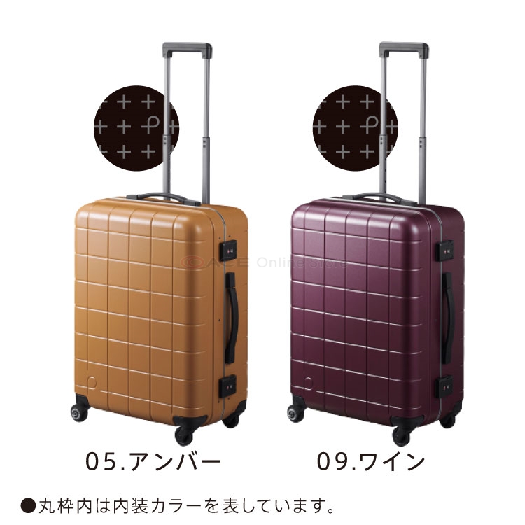 楽天市場】【 公式 】 スーツケース・キャリーバッグ Mサイズ プロテカ