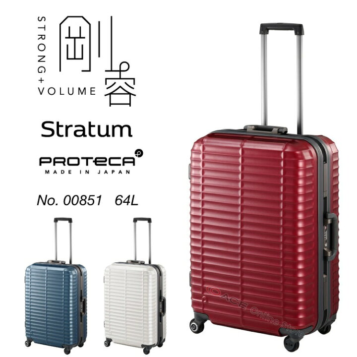 楽天市場】【お買物マラソン期間限定 対象商品クーポン配布中 