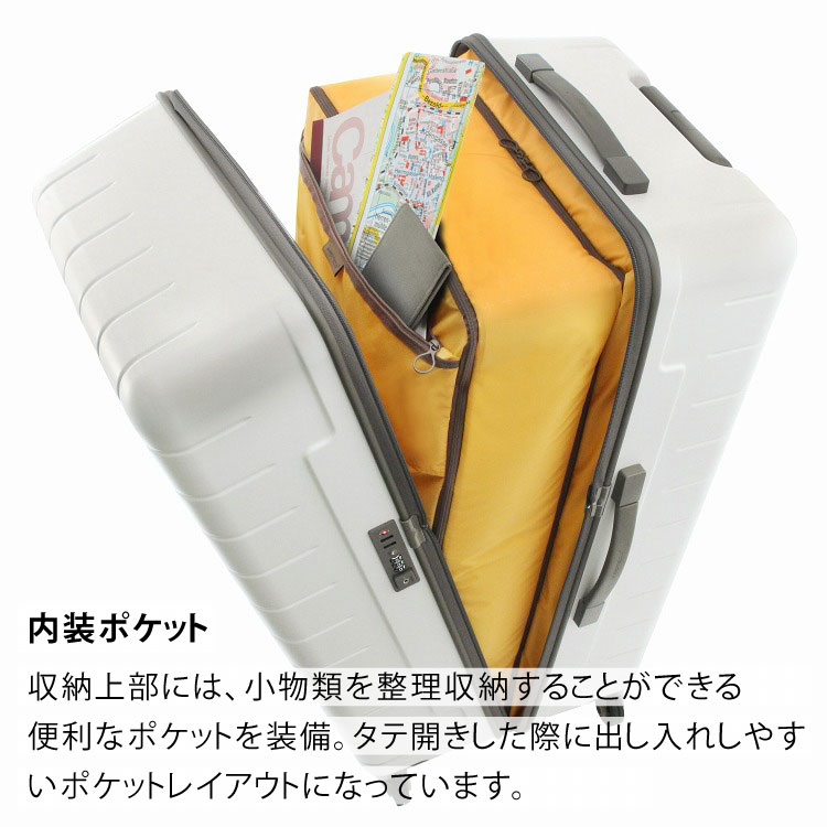 楽天市場】【 公式 】 スーツケース・キャリーバッグ XLサイズ LL 